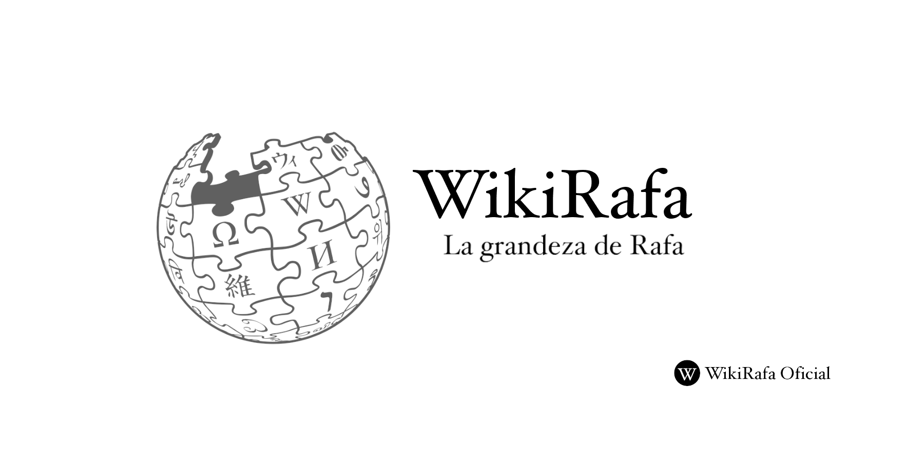 Logo WikiRafa